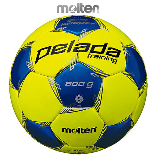 モルテン サッカーボール ペレーダキーパートレーニング 5号球 F5L9200 molten -BO- モルテン サッカーボール ペレーダキーパートレーニング 5号球 F5L9200 molten -BO-