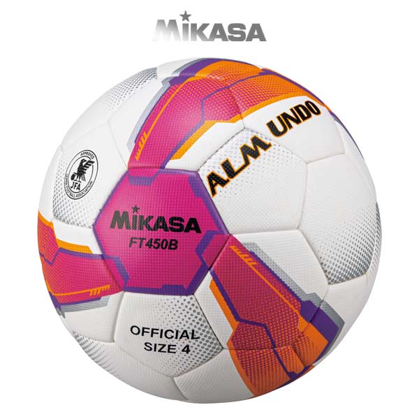 ミカサ サッカーボール ALMUNDO アルムンド 検定球 4号 貼り FT450B-PV MIKASA -BO-