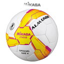 ミカサ サッカーボール ALMUNDO アルムンド 検定球 4号 手縫い FT451B-YP MIKASA -BO-