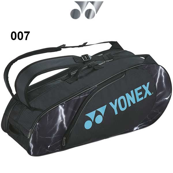 ヨネックス テニス バッグ ラケットバッグ6 BAG2222R YONEX -BO-