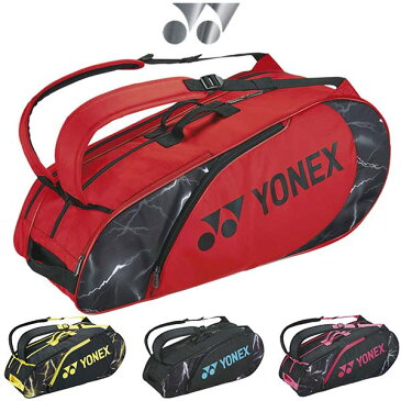 ヨネックス テニス バッグ ラケットバッグ6 BAG2222R YONEX -BO-