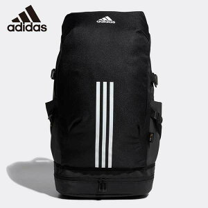 スポーツ バッグ リュック アディダス EPS バックパック 40L BU238-H64806 adidas