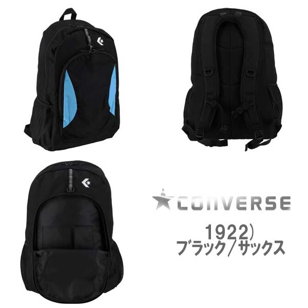 コンバース 3F デイパック LL リュック 約37L スポーツ トレーニング ジム 通学 部活 撥水 C2164010 converse -BO-