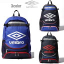 Au WjAp tbg{[ obNpbN TbJ[ tbgT X|[c obO  Jo q UJS1200J umbro -BO-