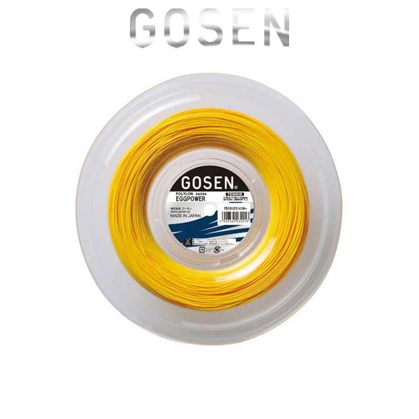  ƥ˥ å ȥ  åѥ POLYLON EGGPOWER 17 200m TS1012 GOSEN -BO-