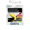 ゴーセン テニス ガット ストリング エッグパワー POLYLON series EGGPOWER 17 12.2m TS101 GOSEN -BO-