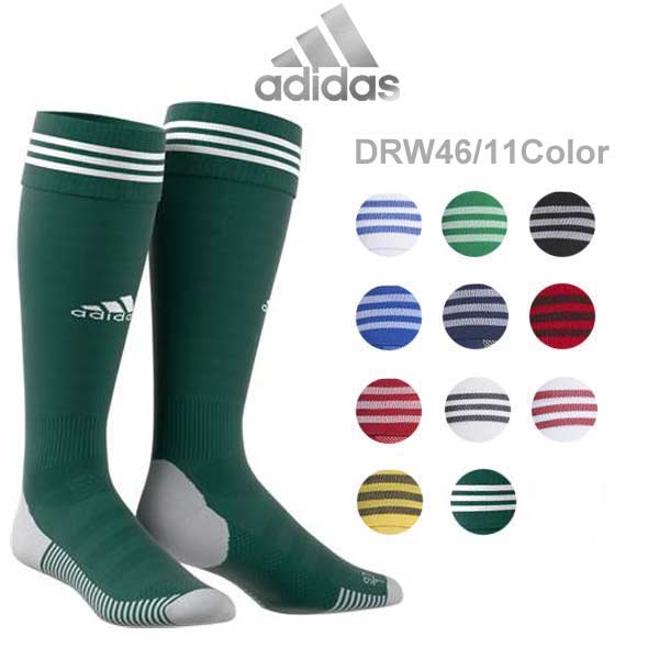 ストッキング アディダス サッカー ゲーム adi ソックス 18 3本線 靴下 DRW46 adidas