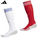 ストッキング アディダス サッカー ゲーム adisock 18 J 3本線 靴下 ソックス GOG32 adidas