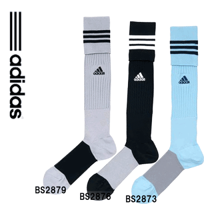 アディダス3ストライプゲームソックスMKJ69【adidasサッカーストッキング】