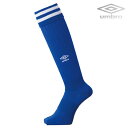 アンブロ サッカー ストッキング 2本ライン ブルー ソックス 靴下 UAS8310 UMBRO