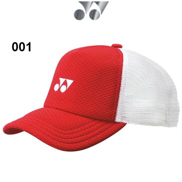 ヨネックス 帽子 ユニメッシュキャップ テニス キャップ 40007 YONEX -BO-