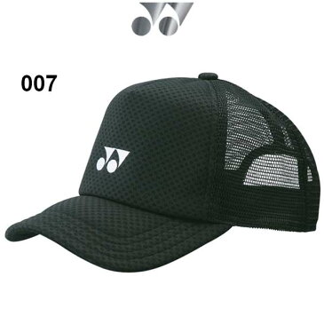 ヨネックス 帽子 ユニメッシュキャップ テニス キャップ 40007 YONEX -BO-