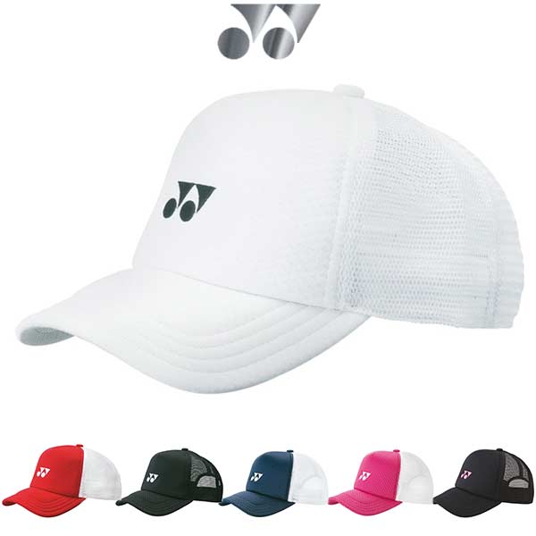 ヨネックス 帽子 ユニメッシュキャップ テニス キャップ 40007 YONEX -BO-