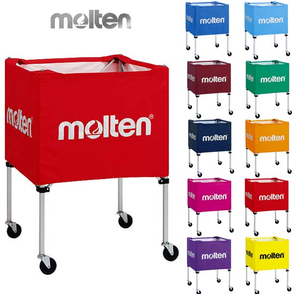 モルテン ボールカゴ　中・屋外 サッカー BK0022 molten -BO-
