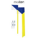 モルテン コーナーフラッグDX4本セット サッカー CFDX4B molten -BO-