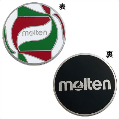 モルテン トス用コイン CNVM molten バレー小物 【★BO】 モルテン トス用コイン CNVM molten バレー小物 【★BO】