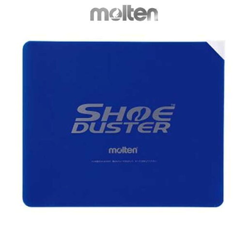 モルテン シューダスターシート 30枚綴り TT0020 molten シューズ滑り止め -BO- モルテン シューダスターシート 30枚綴り TT0020 molten シューズ滑り止め -BO-