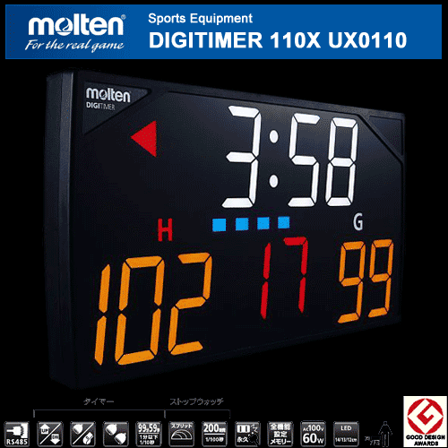モルテン デジタイマ 110X UX0110 molten タイマー カウンター 110X UX0110