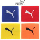 プーマ サッカー キャプテンマーク アームバンド V Jr. ジュニア 051628 puma -BO-