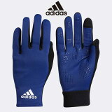 アディダス BC フィットグローブ 手袋 トレーニング サッカー FYP33 adidas -メール便01-