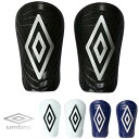 サッカー フットボール アンブロ レガース シンガード すねあて 小物 UJS4900B umbro