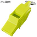 モルテン ドルフィンプロ 競技審判員用ホイッスル イエロー WDFPY molten -メール便02-(4)
