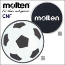 モルテン トス用コイン CNF molten サッカーレフェリーグッズ 【★BO】 その1