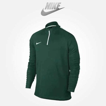 ジャージ ナイキ ドリルトップ スポーツ ウェア アカデミー メンズ 1/4 ジップ Dri-FIT 839347-364 nike