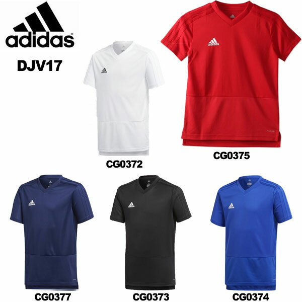半袖 シャツ ジュニア アディダス Tシャツ サッカー トレーニングジャージー KIDS CONDIVO18 DJV17 adidas　-メール便01-