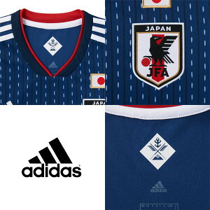 日本代表 ユニフォーム レプリカ ホーム 半袖 サッカー アディダス DRN93-CV5638 adidas通販 サッカー 用品 セール