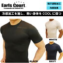 クルー インナー 半袖 シャツ アンダー ウェア アールズコート EC-06 EarlsCourt オール スポーツ 対応 -メール便03-