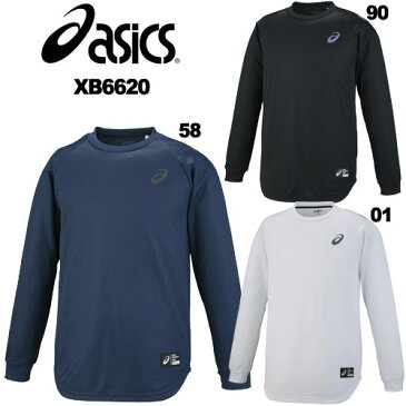 バスケット ウェア シャツ アシックス 長袖 ロング Tシャツ XB6620 asics