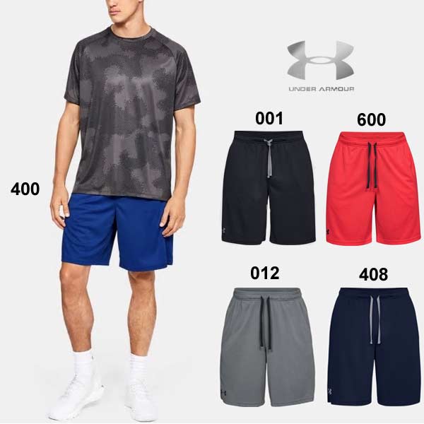 パンツ トレーニング アンダーアーマー テック メッシュ ショーツ 1358564 underarmour