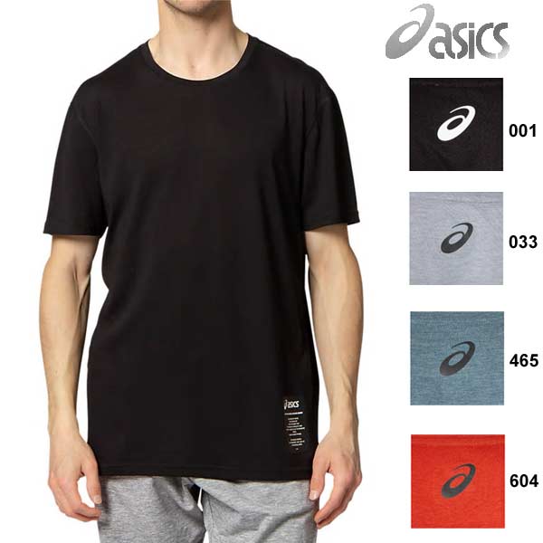 シャツ アシックス Tシャツ グラフィックショートスリーブトップ 2031B916 asics -メール便01-