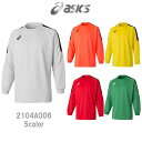 AVbNX WjA GKQ[Vc 2104A006 asics -BO-