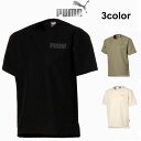 シャツ プーマ モダン ベーシック シャツ 半袖 トップ 588335 puma -メール便01-