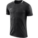 シャツ ナイキ チャレンジ 2 ショートスリーブ ジャージ 893964-010 nike -メール便01-