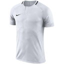 シャツ ナイキ チャレンジ 2 ショートスリーブ ジャージ 893964-100 nike -メール便01-