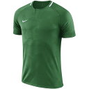 シャツ ナイキ チャレンジ 2 ショートスリーブ ジャージ 893964-341 nike -メール便01-