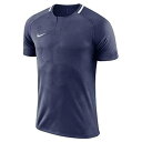 シャツ ナイキ チャレンジ 2 ショートスリーブ ジャージ 893964-451 nike -メール便01-