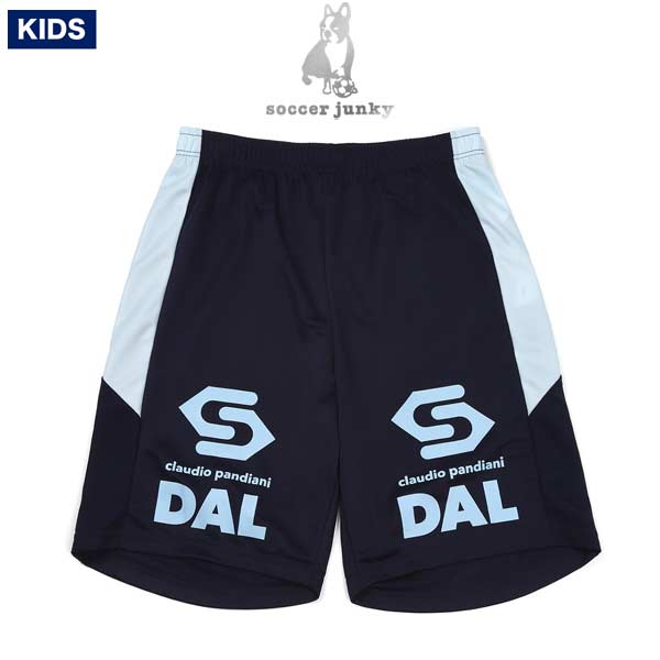 スポーツ ジュニア サッカージャンキー トレーニング パンツ スポーツ 水の呼吸 CP21513K-21 SoccerJunky -メール便01-