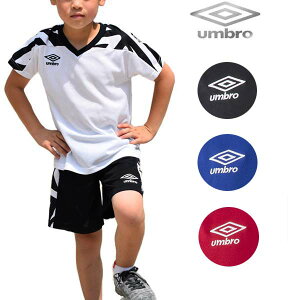 シャツ アンブロ TRジュニア用プラシャツ・パンツSET UUJPJH20 umbro