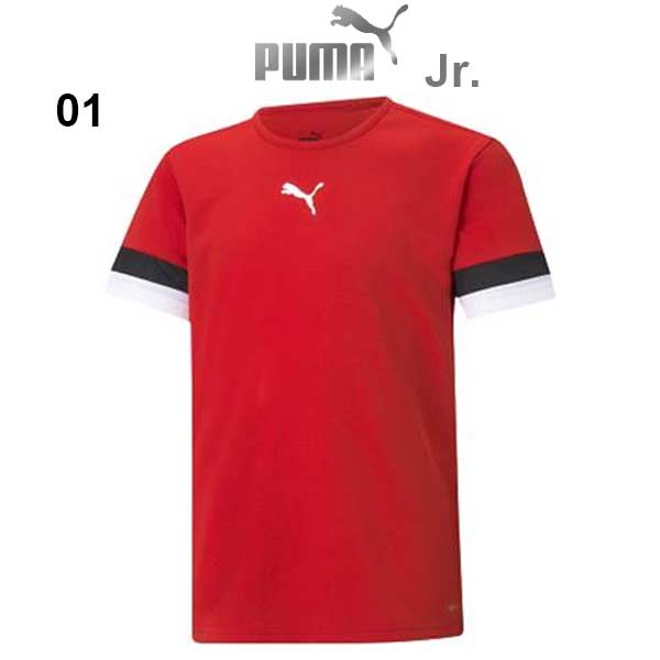 プーマ ジュニア サッカー シャツ ゲームシャツ TEAMRISE Jr. 705140 puma -BO-