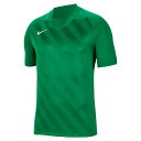 シャツ サッカー ナイキ チャレンジ III S/S ジャージ 半袖 BV6703-302 NIKE -メール便01-