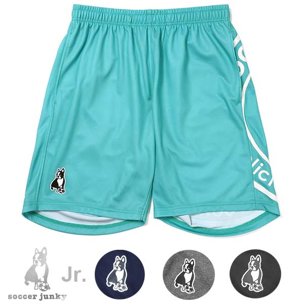 サッカージャンキー ジュニア コント犬が始まる+4 ワークアウト ショートパンツ トレーニング スポーツ SJ22A17K Soccer Junky -メール便...