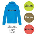 アスレタ ジュニア ライトウインドシェルプルオーバー サッカー フットサル トレーニング スポーツ 子供 運動 02382J ATHLETA(4)