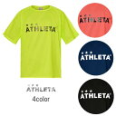 アスレタ ライトウインドシェルシャツ サッカー フットサル トレーニング スポーツ ジム 02384 ATHLETA