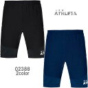 アスレタ トレーニングスリムジャージハーフパンツ サッカー フットサル トレーニング スポーツ ジム パンツ 02388 ATHLETA