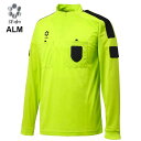 スフィーダ サッカー フットサル スポーツ ウェア レフェリーシャツ 審判服 ロングスリーブ 長袖 SA22835-ALM sfida -BO-