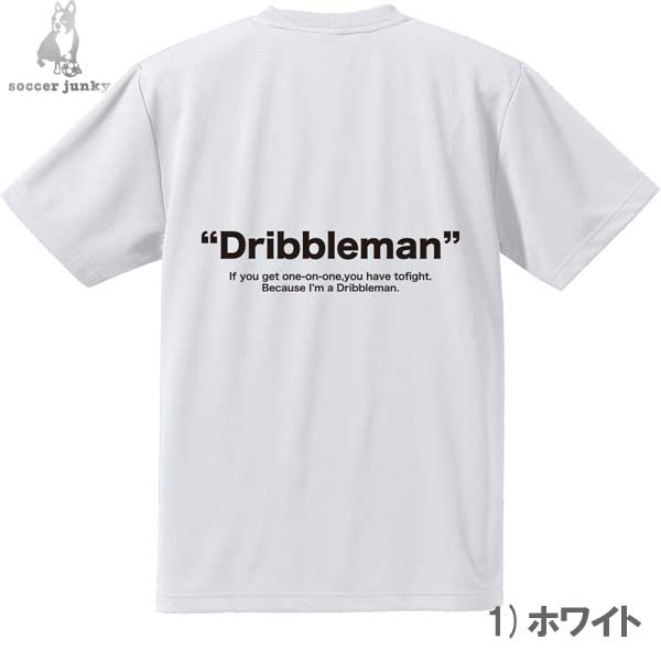 シャツ 半袖 ジュニア サッカージャンキー プルガアトミカ ワークアウトTEE トレーニング ウエア スポーツ Tシャツ 子供 キッズ SJ23A68K SoccerJunkyバーゲン サッカー 用品 セール